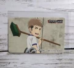 Attack Titan Giant Junior High School Jean Sticker