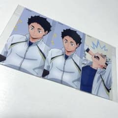 ハイキュー　アニメイト　喜怒哀楽 特典 大判カード　セット　木兎光太郎　赤葦京治のサムネイル