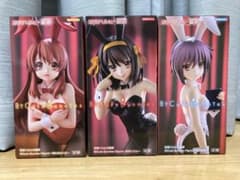 BiCute Bunniesフィギュア 涼宮ハルヒ・長門有希・朝比奈みくる
