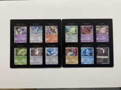 ポケモン映画10周年記念プレミアムシート 全12枚コンプセット - メルカリ