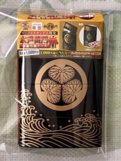 水戸黄門 徳川家 家紋 カードケース 名刺入れ - メルカリ