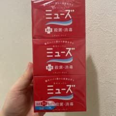 ミューズ 薬用石鹸 ミューズ レギュラー(95g)3個パック*3のサムネイル