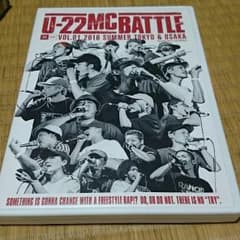 戦極×超ライブ U-22MCbattleのサムネイル