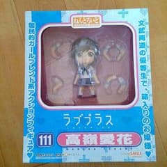 いぐあなさん専用ページのサムネイル