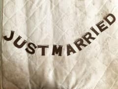 JUST MARRIEDのガーランドのサムネイル