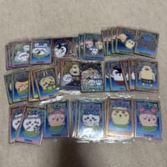 ちいかわ ステンドグラス風カード まとめセットのサムネイル