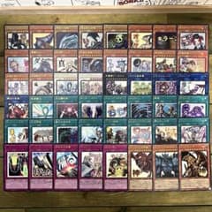 遊戯王 スタンプエディション ウルトラ 全48種 コンプセット 各1枚