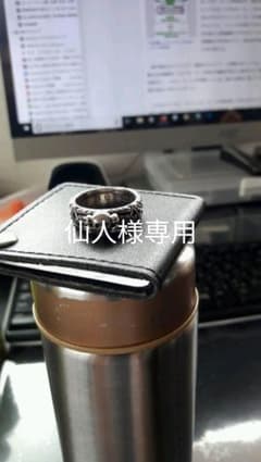 親衛隊名誉指輪ヒムラーリングレプリカのサムネイル
