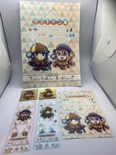 beagle0422様　専用　2セットのサムネイル