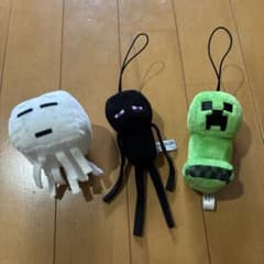 マインクラフト マスコット クリーパー　エンダーマン　ガスト　3種セットのサムネイル