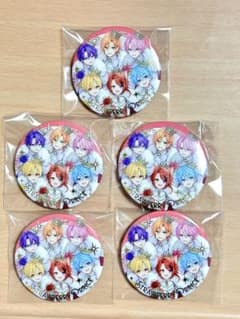悠&愛様 リクエスト 2点 まとめ商品のサムネイル