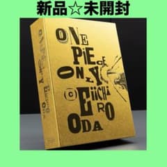 ONE PIECE ONLY展　活版ポスター5枚セット ONE PIECE ONLY展】活版ポスターコンプリートボックス55枚入り - メルカリ