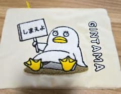 은혼 엘리자베스 사가라 파우치 시마무라