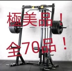だいそん様専用のサムネイル