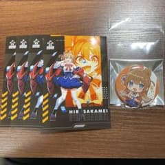 比良坂芽衣　アルジャンブロマイド　缶バッジのサムネイル