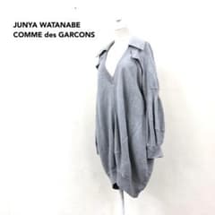 JUNYA WATANABE デザインスウェット ワンピース ギャルソン グレー JUNYA WATANABE デザインスウェット ワンピース ギャルソン グレー