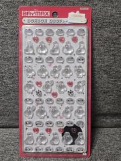 ベイマックス ボンボンドロップシール ミニ ハートのサムネイル