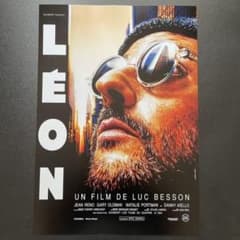 m40950104947_1.jpg?1630195730