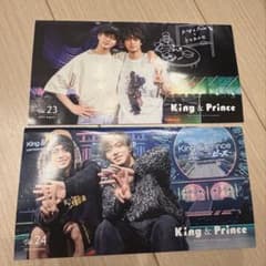 キンプリ 会報 vol.23.24 King & Princeのサムネイル