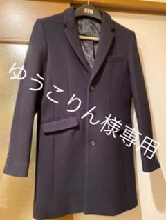 ゆうこりん様専用　Lui's チェスターコート ルイスのサムネイル