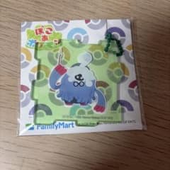 ポケモン ぽこあポケモン ファミリーマート　アクリルキーホルダー モジャンボ博士のサムネイル