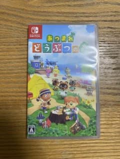 Nintendo Switch あつまれ どうぶつの森 ソフトのサムネイル