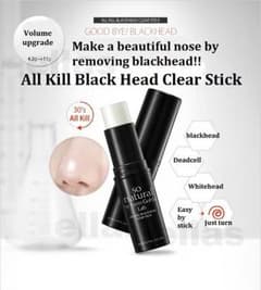RIRE ALL kill ブラックヘッド リムバースティック 毛穴 黒ずみのサムネイル