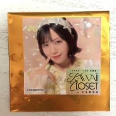 【笹原なな花】KAWAII CLOSET 衣装展 ノベルティステッカーのサムネイル