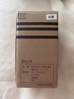 新品 未開封 ロッカ 浄水カートリッジ スリムR - メルカリ