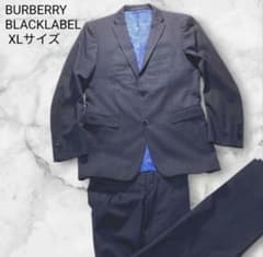 BURBERRY BLACK LABEL スーツXLストライプ ネイビー - メルカリ