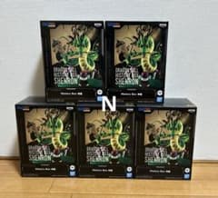 드래곤볼 History Box 신룡 피규어 5개 세트