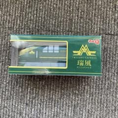 非売品！激レア【新品未開封】TWILIGHT EXPRESS 瑞風 チョロＱのサムネイル