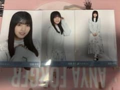 乃木坂生写真 久保史緒里6枚セット | Shop at Mercari from Japan