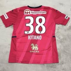 大人気 セレッソ大阪 2022〜2023 北野颯太 size 3XL PUMA 大人気 セレッソ大阪 2022〜2023 北野颯太 size 3XL PUMA - メルカリ