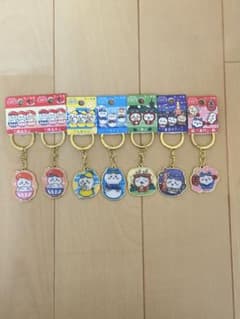 ちいかわご当地キーホルダー 7つまとめ売り