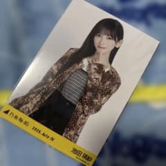 乃木坂46 池田瑛紗 2026.July-IV 生写真 大阪私服 - メルカリ