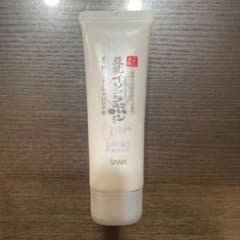 豆乳イソフラボン　サナ　なめらか本舗　薬用純白スキンケアUV下地のサムネイル