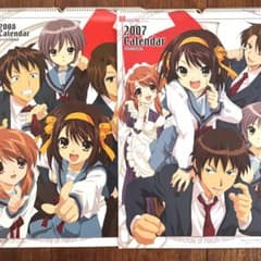 涼宮ハルヒの憂鬱 特大カレンダー2008年2007年京都アニメーション