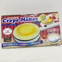 クレープメーカー　クレープマシン　お菓子作りのサムネイル