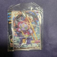 【新品　未開封】ポケモンカード　フーパ 2015年映画来場特典のサムネイル