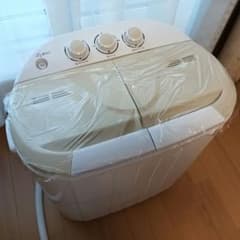 【新品未使用】二槽式洗濯機 ベージュのサムネイル