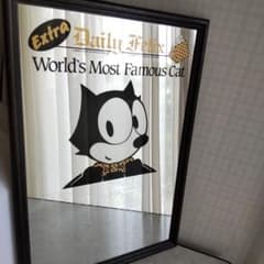 フィリックス・ザ・キャット 昭和レトロ パブミラー m40952087341_1.jpg?1730544931