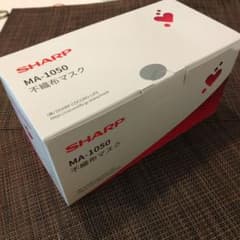 SHARP 不織布マスク MA-1050 50枚入のサムネイル
