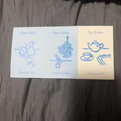 Afternoon Tea チケット 3枚セットのサムネイル