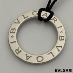 極美品】ブルガリ BVLGARI シルバー ネックレスチャーム 送料無料