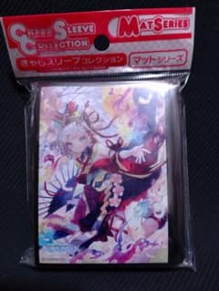 006 シャドウバース ほーちゃん カードスリーブ Shadowverse - メルカリ