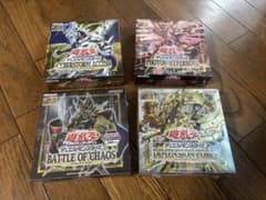 遊戯王 未開封BOX まとめ処分 - メルカリ