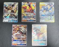 さ*く様 ポケモンカード GX まとめ売り 5枚セット - メルカリ