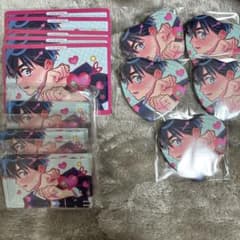 エイリアンステージ alien stage ふもコレ イヴァン - メルカリ