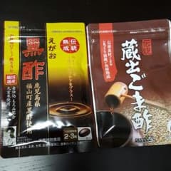 えがおの黒酢　ごま酢のサムネイル